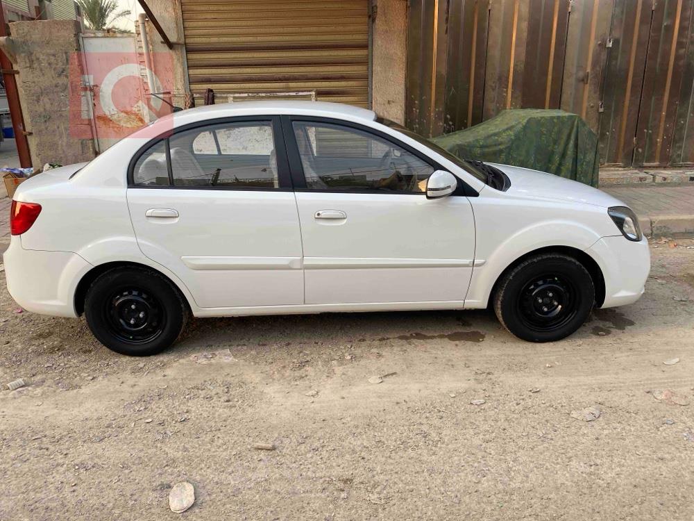 کیا ریۆ